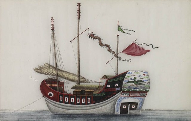 Chinese Junk 1 (1 of 6)