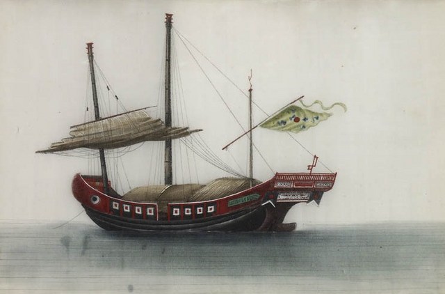 Chinese Junk 6 (1 of 6)